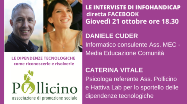  Le dipendenze tecnologiche